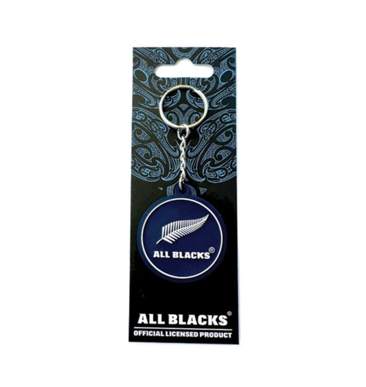 ALL BLACKS BAG KEYRING (NAVY BLUE)