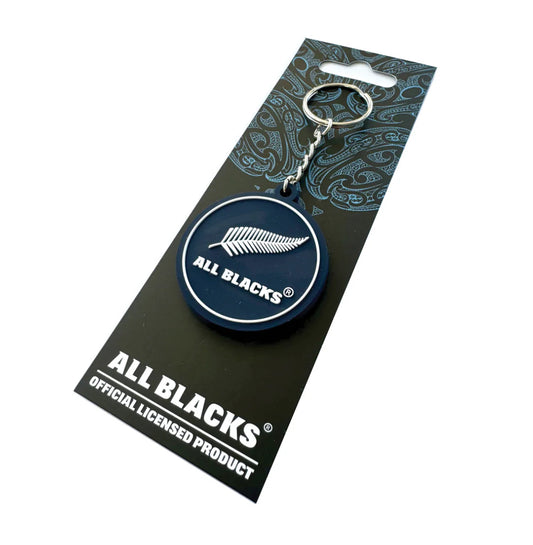 ALL BLACKS BAG KEYRING (NAVY BLUE)