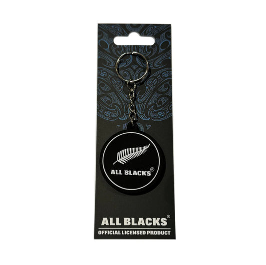 ALL BLACK BAG KEYRING (BLACK)