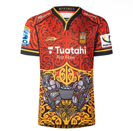 CHIEFS SUPER RUGBY 2026 AUTHENTIC TRAINING JERSEY