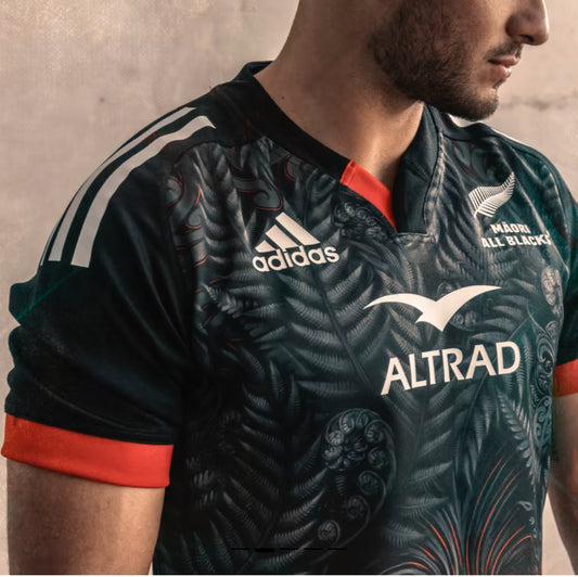 MAORI ALL BLACKS JERSEY