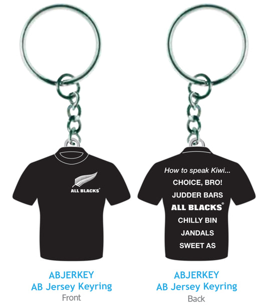 ALL BLACKS JERSEY KEYRING